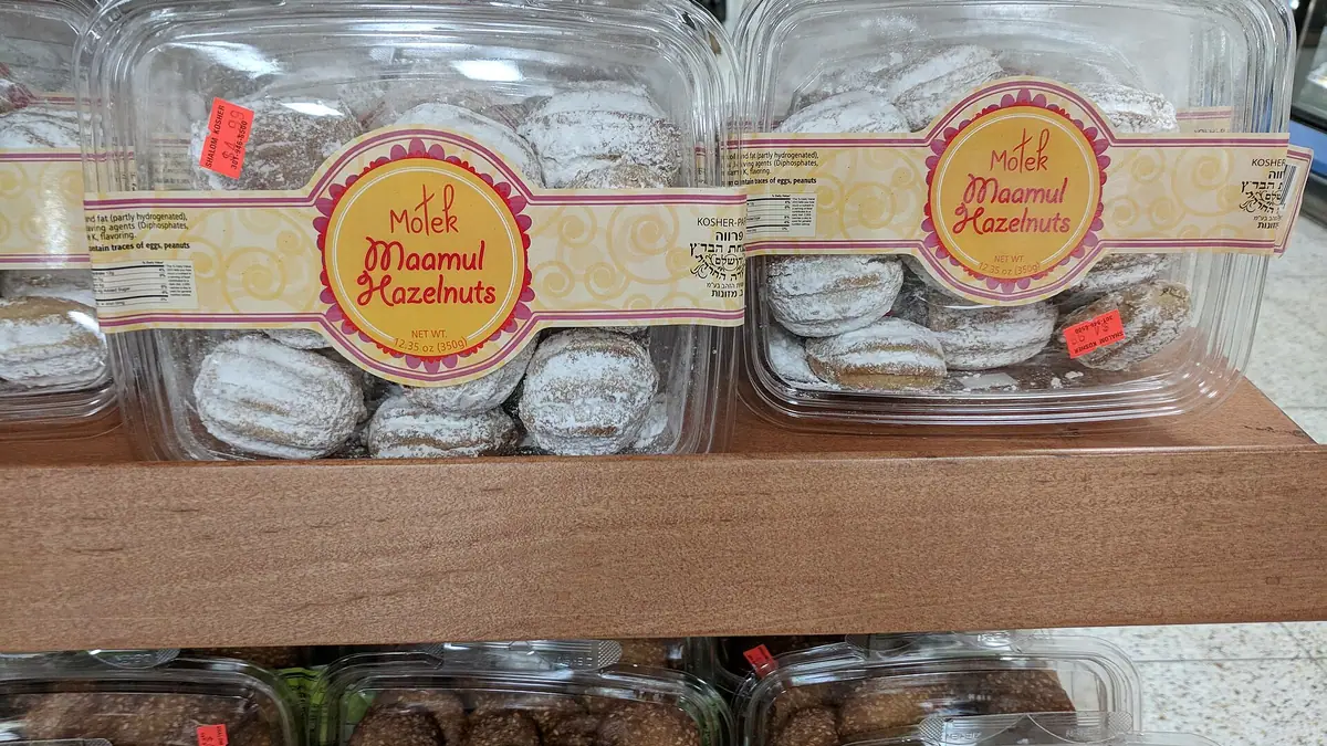 Grouts the Bakers – bakery in Rayleigh town centre